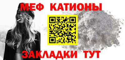 гашишное масло Будённовск