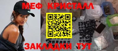 гашишное масло Будённовск