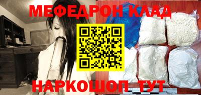 индика Бугуруслан