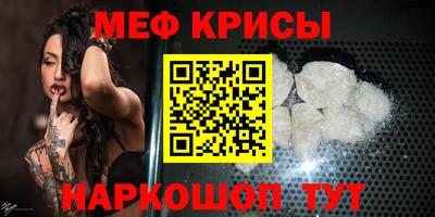 кокаин VHQ Бузулук