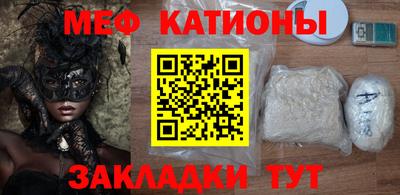 гашишное масло Будённовск