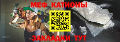 гашишное масло Будённовск