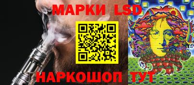 кокаин VHQ Бузулук