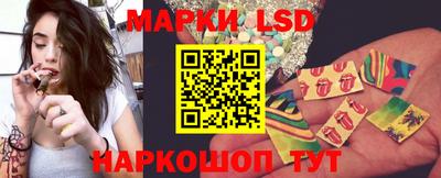 индика Бугуруслан