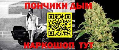 кокаин VHQ Бузулук