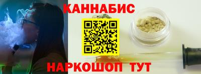 кокаин VHQ Бузулук