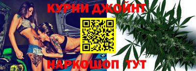 индика Бугуруслан