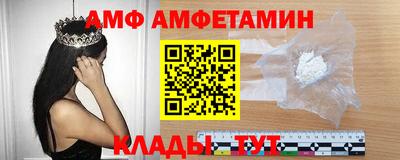 кокаин VHQ Бузулук