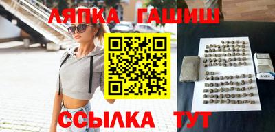 индика Бугуруслан