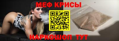 индика Бугуруслан