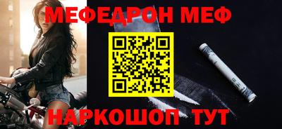 гашишное масло Будённовск