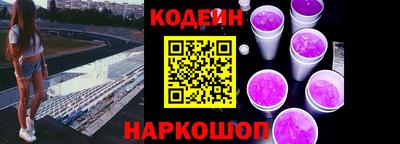 индика Бугуруслан