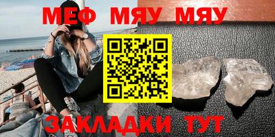 индика Бугуруслан