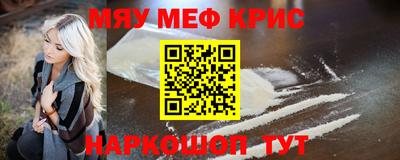 кокаин VHQ Бузулук