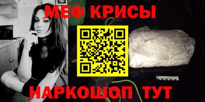 индика Бугуруслан